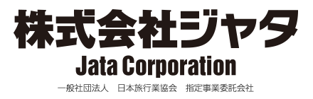 ЃW^ Jata Corporation ʎВc@l@{sƋ@w莖ƈϑ